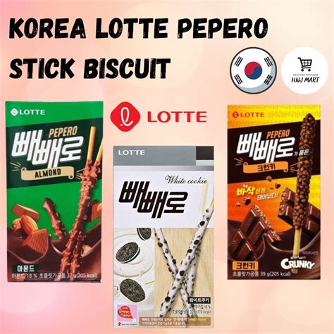 Korea Lotte Pepero Stick Biscuit Almond / Crunky / White Cookie Korea ...