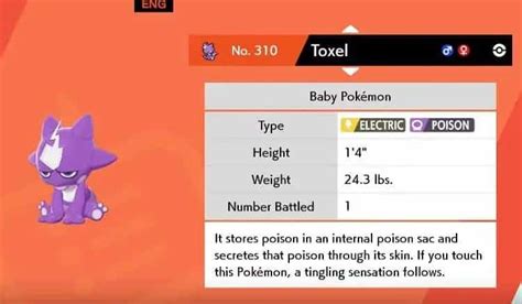 Toxel Evolution Guide: Stats, Moves, Type, And Location - Cheat Code Central