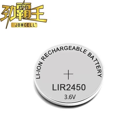 Lir2450 Rechargeable Button Cell Battery - Buy Lir2450 3.6v Lithium Ion ...