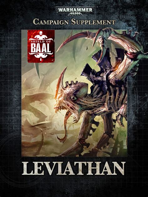 DED 'ARD - Blood Angels and all things Warhammer 40K: Shield of Baal: Leviathan SOLD OUT!