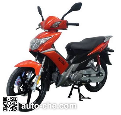 Haojue HJ110-3 Underbone motorcycle (Batch #254) Made in China (Auto ...