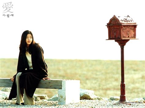 IL MARE (2000) korean movie – ASIA FAN INFO