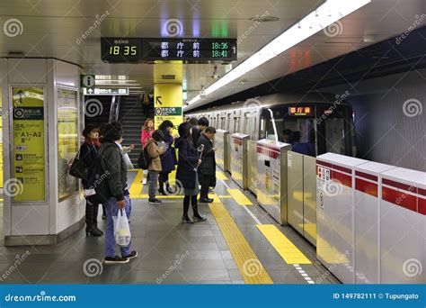 Tokyo subway station editorial photo. Image of station - 149782111