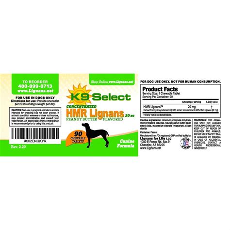 K9 Select Peanut Butter HMR Lignans Dog Hormone Supplement - Pet Supplies online sale