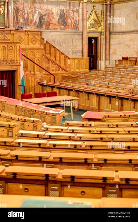 Parliament of Hungary interior, Budapest Stock Photo - Alamy