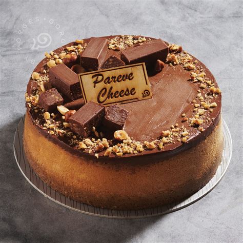 PAREVE CHEESE CAKE ROUND - CHOCOLATE – Porges Cakes