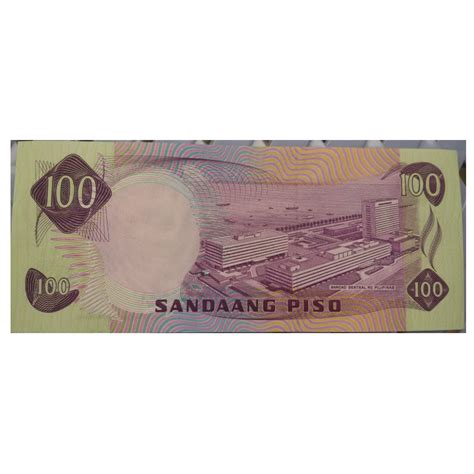 Ang Bagong Lipunan Commemorative Banknote - Roxas, Hobbies & Toys ...