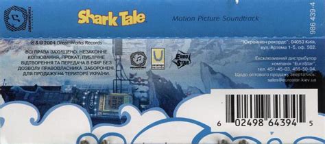 Shark Tale Motion Picture Soundtrack (2004, Cassette) - Discogs