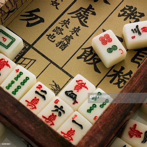 Chinese Board Game High-Res Stock Photo - Getty Images