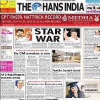 The Hans India ePaper | Read The Hans India Online Newspaper