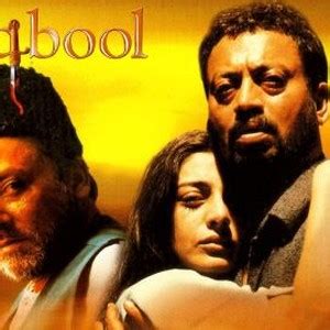 Maqbool - Rotten Tomatoes