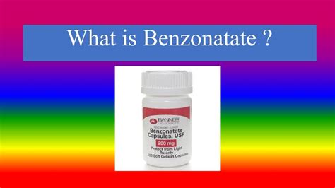 BENZONATATE - Brand Name , Overview & Side Effects - YouTube