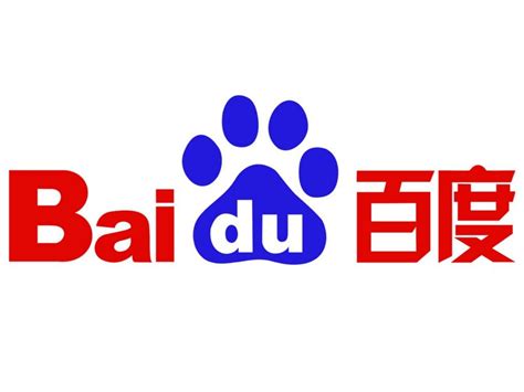 【決算情報】中国3大IT企業『バイドゥ(Baidu/百度)』も1兆超え！2018年売上高は1.6兆円！ | 中国ゲーム 日本語情報サイト[ゲーム大陸]