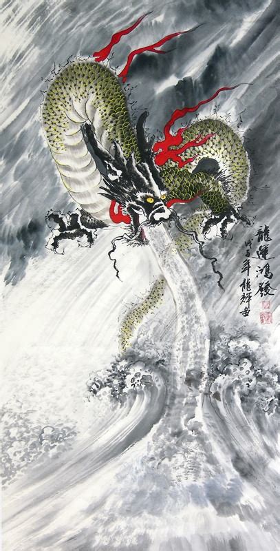 Chinese Dragon Painting 4742007, 69cm x 138cm(27〃 x 54〃)