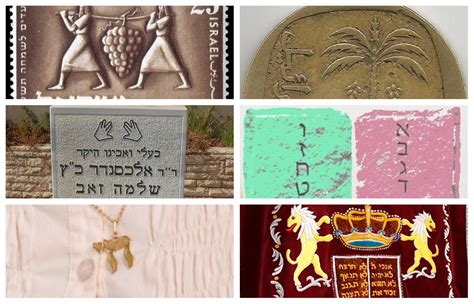 13 Jewish Symbols to Know - Essentials