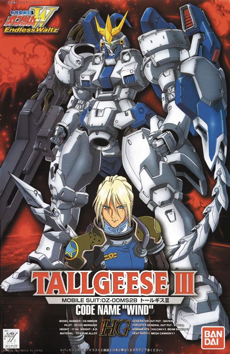 NOV158145 - HG GUNDAM ENDLESS WALTZ TALLGEESE III 1/100 MODEL KIT - Previews World