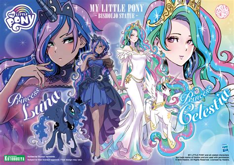 Equestria Daily - MLP Stuff!: Princess Celestia and Luna are Getting Kotobukiya Figures