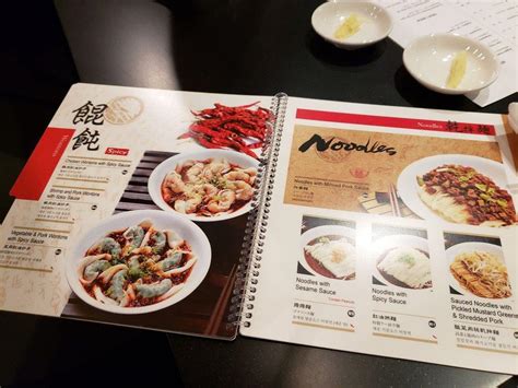 Menu at Din Tai Fung restaurant, Tigard