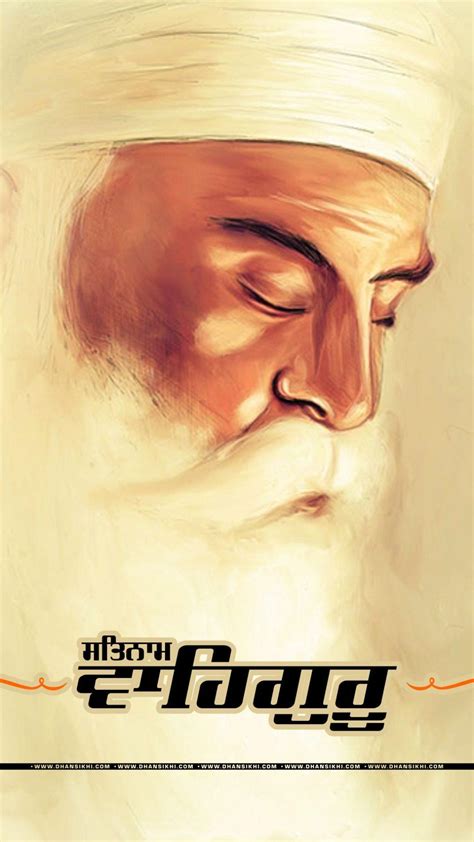 Satnam Waheguru Wallpapers - Wallpaper Cave