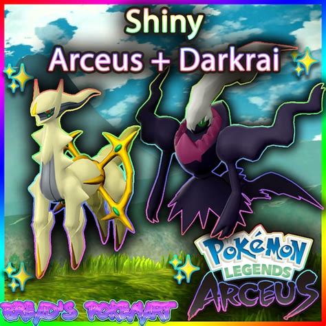 Shiny Arceus Darkrai EV Trained 2 Pack // Pokemon Legends: - Etsy