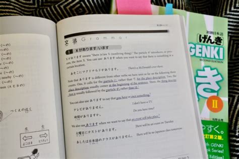 How to maximize your Genki textbook learning experience | Japanese Tease