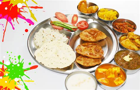 Holi Ki Thaali | My India