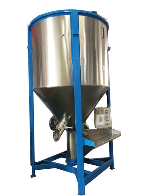 Vertical Mixer | Plastic Mixing Machine | Plastic Mixer | LCEQ