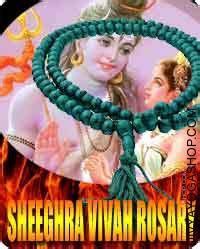 Sheegra Vivaha rosary, online Sheegra Vivaha rosary, buy Sheegra Vivaha rosary, Sheegra Vivaha ...