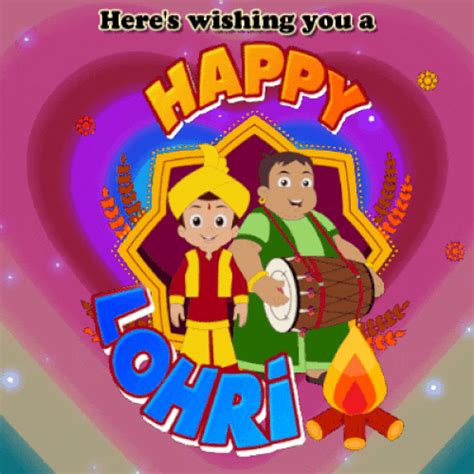 Wishing You A Happy Lohri. Free Lohri eCards, Greeting Cards | 123 ...