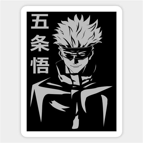 Satoru Gojo Magnet | Satoru-gojo in 2022 | Anime canvas, Graphic tshirt design, Anime