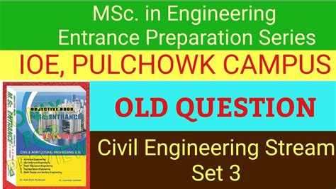 MSC ENGINEERING ENTRANCE PREPARATION QUESTION SET -3 ll IOE ll Pulchowk Campus - YouTube