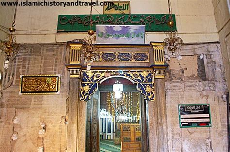 Tomb (grave) and Mosque of Imam al-Shafi in Cairo Egypt