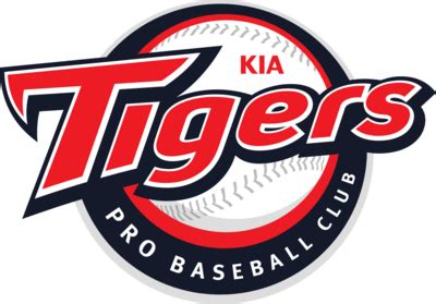 Kia Tigers Logo PNG Vectors Free Download