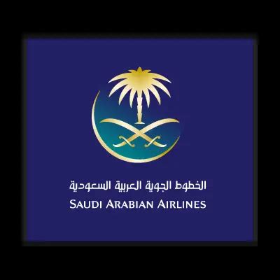 Download Saudia logo vector (419.02 Kb) from LogoEPS.com