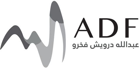 ADF wll - Exceeding Expectations