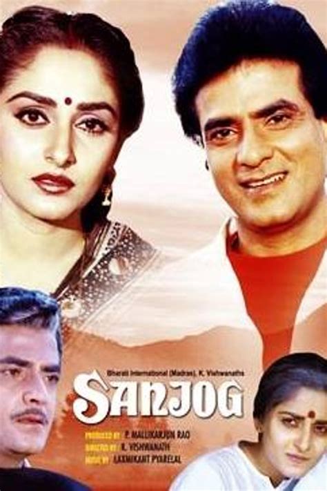 Sanjog (1985) Full Movie Watch Online on prmovies