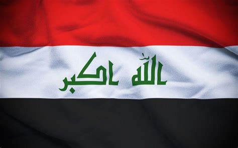 Bandera de Irak: qué es, historia y significado