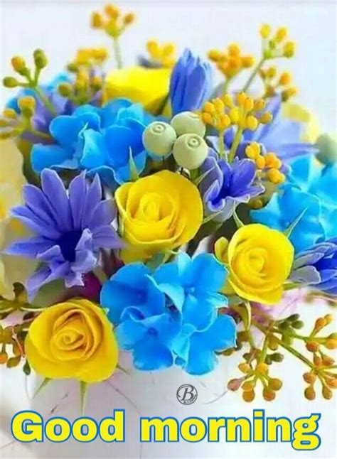 Friend Good Morning Flowers With Messages / Good Morning Messages For ...