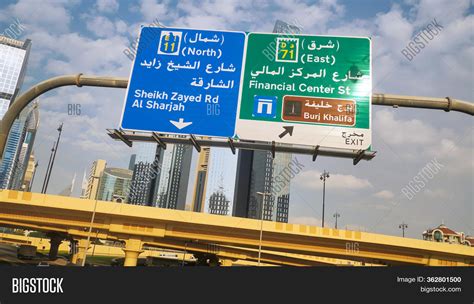 Dubai Traffic Signs Image & Photo (Free Trial) | Bigstock