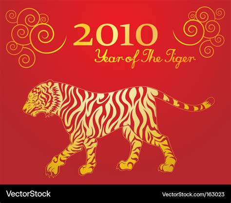 Year of the tiger Royalty Free Vector Image - VectorStock