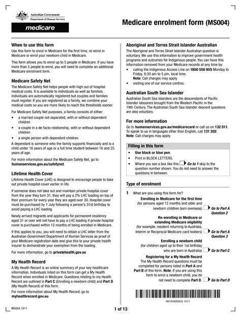 2019 Form AU DHS MS004 Fill Online, Printable, Fillable, Blank - pdfFiller