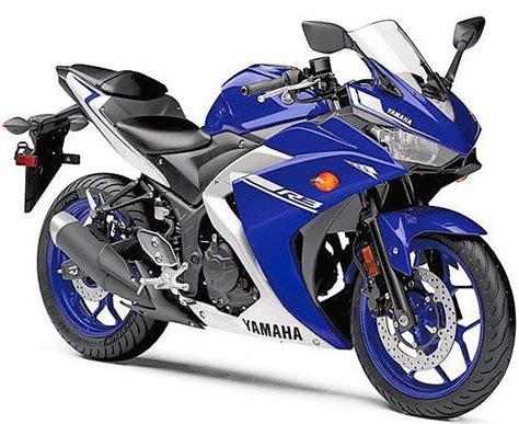 Yamaha YZF-R3 ABS Price, Specs, Photos, Mileage, Top Speed