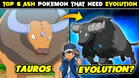 Top 6 Pokemon Of Ash That Need Evolution | Ash's Pokemon Who Deserve Evolution | Hindi | - YouTube