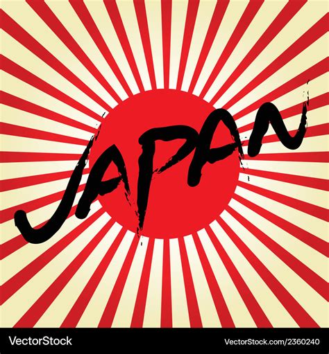 Rising Sun japan flag with Japan text Royalty Free Vector