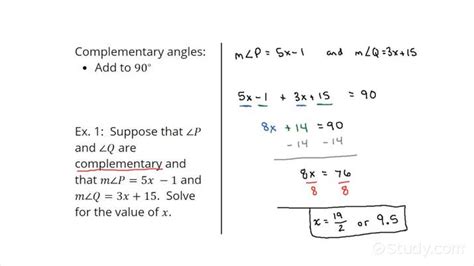 How to Solve an Equation Involving Complementary Angles | Geometry ...