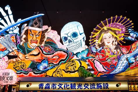 Lantern Floats for Nebuta Festiva in Aomori, Japan Editorial Stock ...