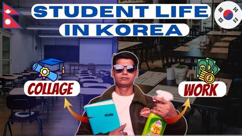 Student Life in South Korea - YouTube