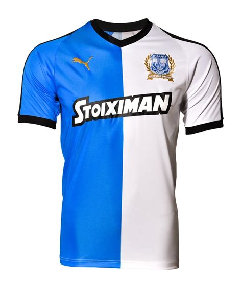 Apollon Limassol 2019-20 Heimtrikot