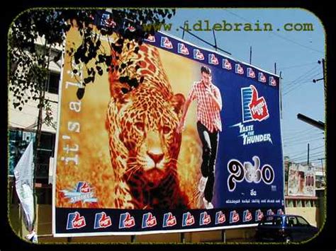 Telugu cinema movie posters - idlebrain.com - Nijam -Mahesh Babu ...