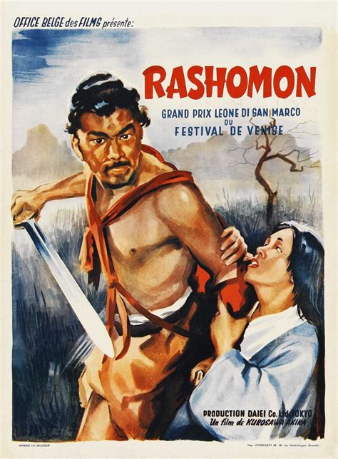 Image gallery for Rashomon - FilmAffinity